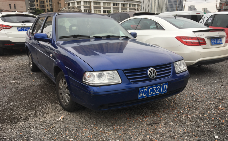 Illustration for article titled A Guide To A Bunch Of Weird Chinese Car Brands You've Never Heard Of